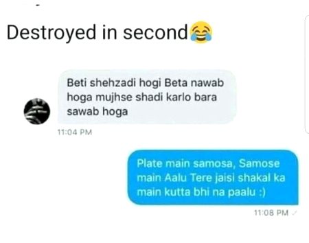 Memes & Satire image