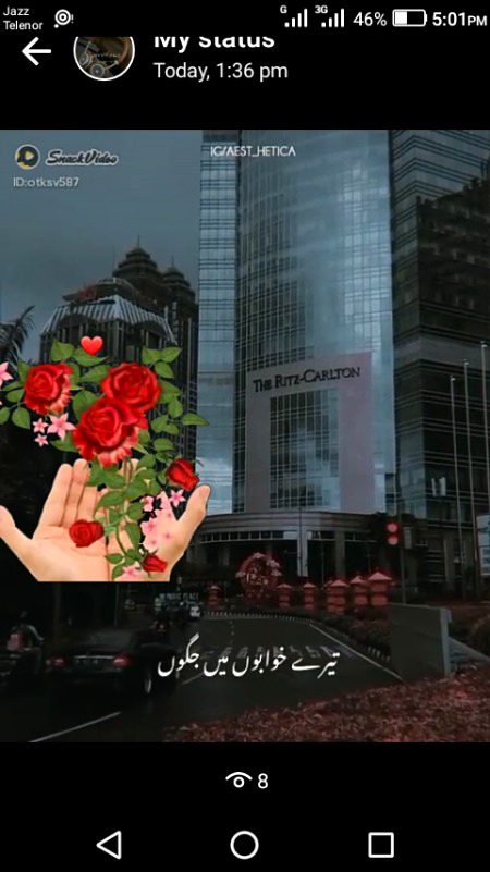 Romantic Poetry image