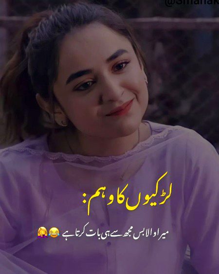 Aniza786