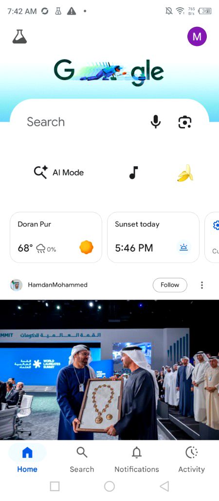 وہ بتانا یہ تھا کہ رمضان کے آنے کی خوشی میں google کی بھی صفائی ہو رہی ہے 🤭🤭
