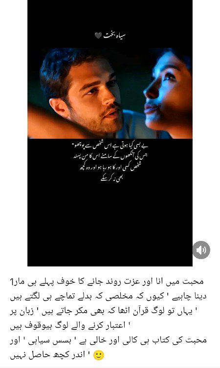 ,,,,,.....,,,,...🌚🥀