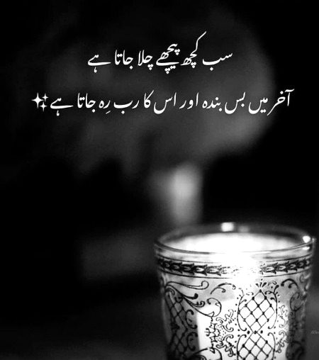 Right 💯🔥✌