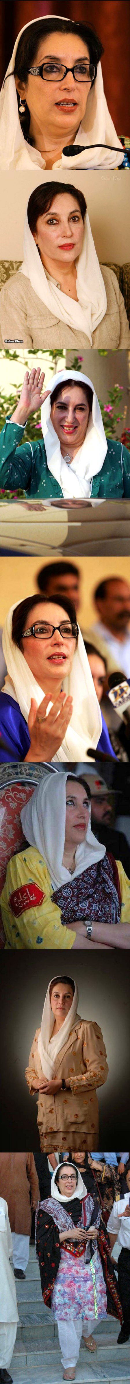 Pakistani Celebs image