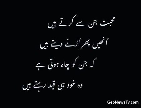 🔫👍💔💓👔🌷..hmmm