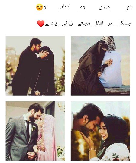 Romantic Poetry image