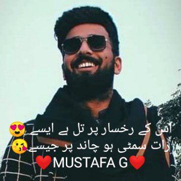 Say Masha ALLAH❤️