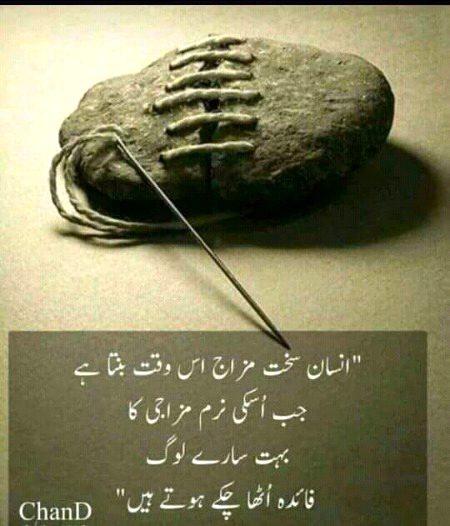 Shi bt hy😞😞😞😞