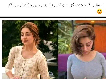 Sahi bat hai 🤨