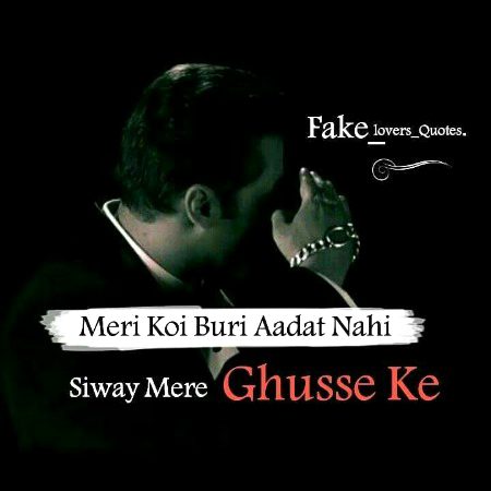 Attitude Quotes image