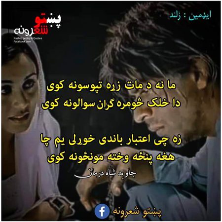 By khankheshki