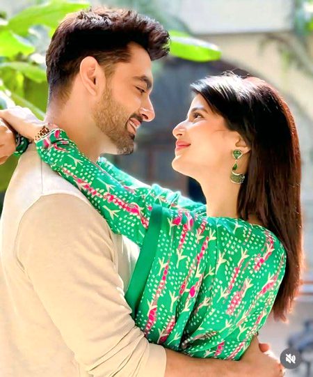 Beautiful People image