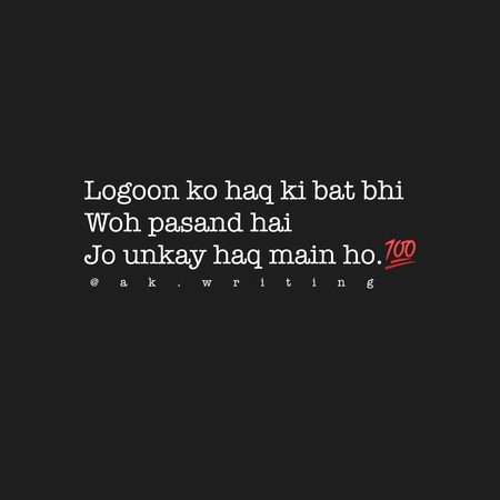I am right