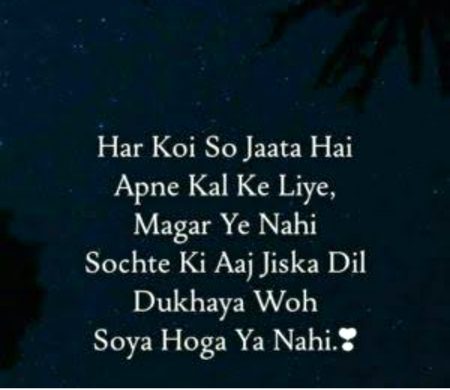 ...True lines...💯