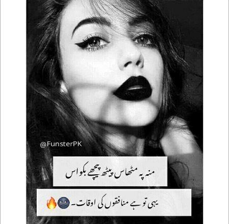 MaLik😈