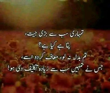 Hmm right ❤❤