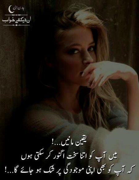 Attitude Quotes image