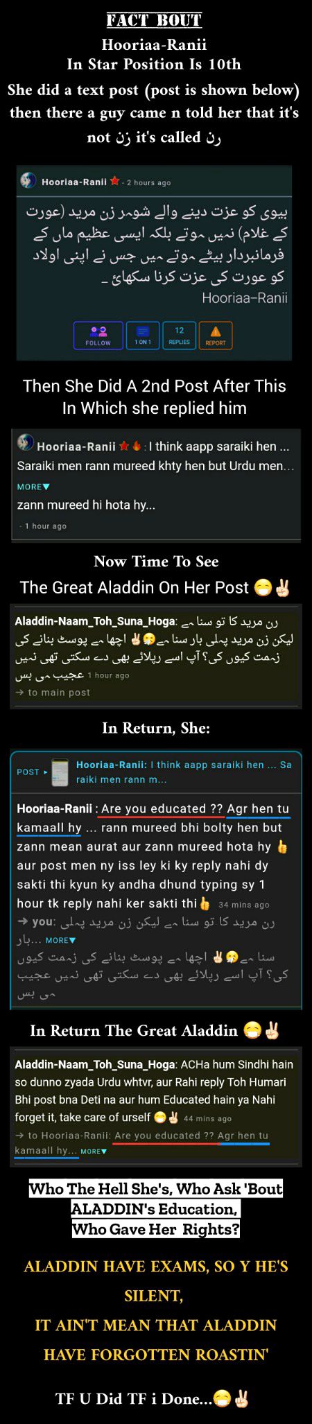 Damadam Roasting image
