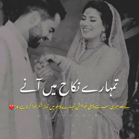 انشاءاللّٰه 🤩🤩