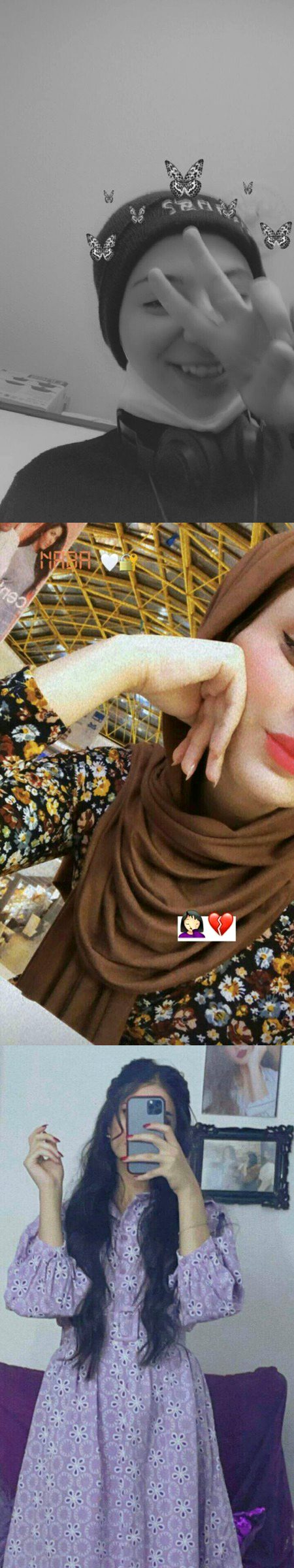 Beautiful People image