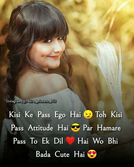 Kisi ke...