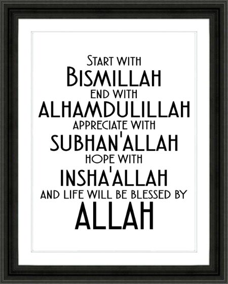 Islamic Quotes image