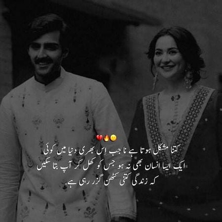 No caption