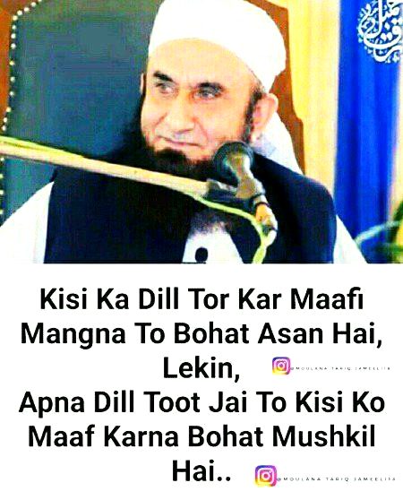 💕Right.💕