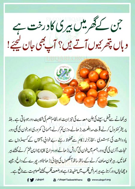 Health & Beauty image