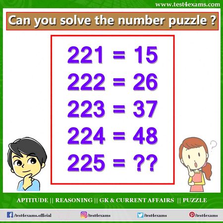 Math Test image