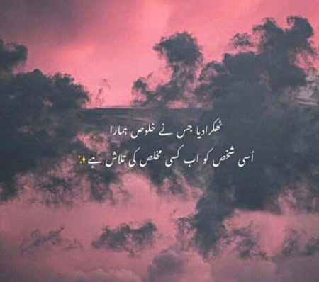 Veracious😍