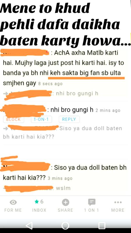 Damadam Roasting image