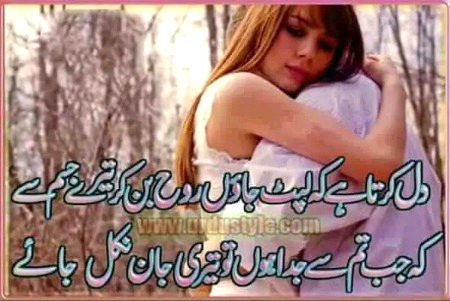 Khalid