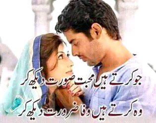 Khalid