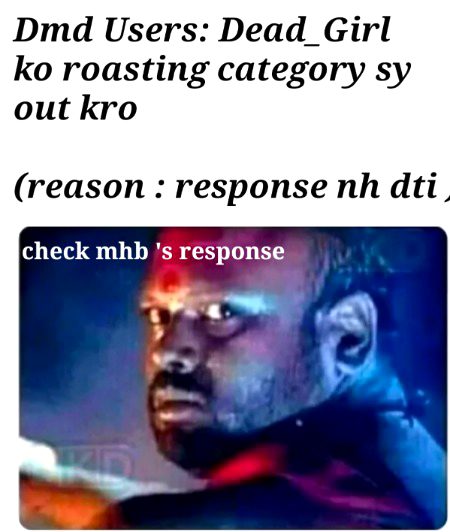 Damadam Roasting image