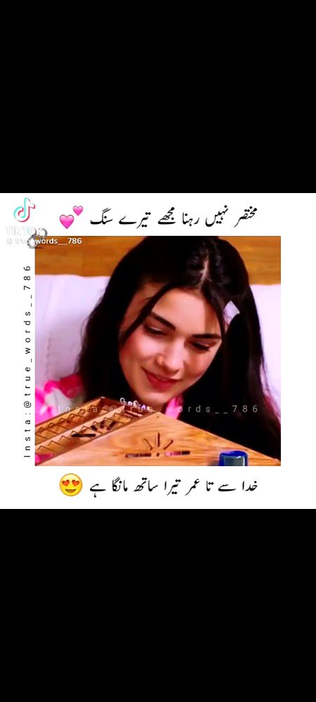 han g 🙈🙈😘😘😍😍❤️❤️