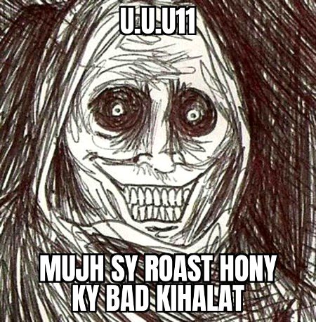 Damadam Roasting image