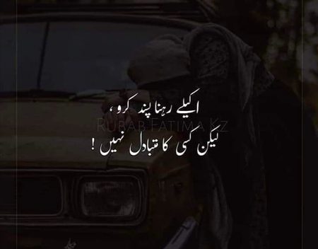 Hmm😊😊😊✌