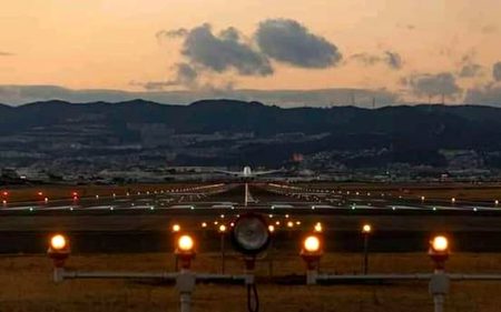 China airport