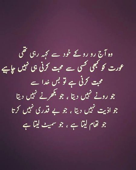 😑😶🤐🤐😑😶😑🤐😐