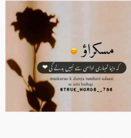 .....⁦☺️⁩⁦☺️⁩⁦☺️⁩.....