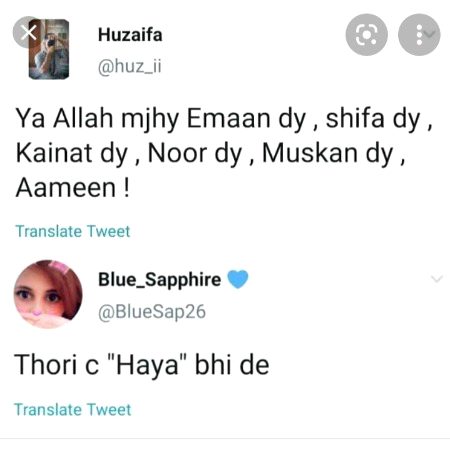 Memes & Satire image