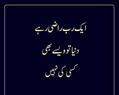 Beshak💯