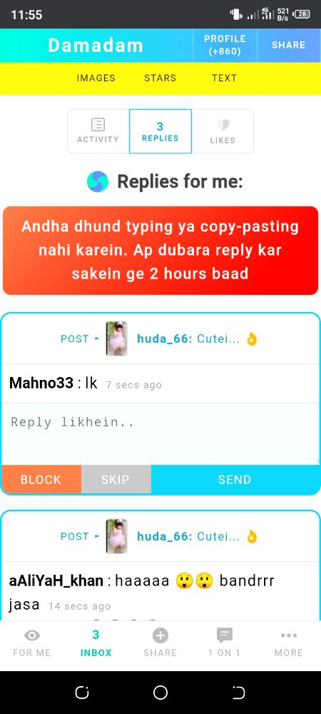 Damadam Roasting image