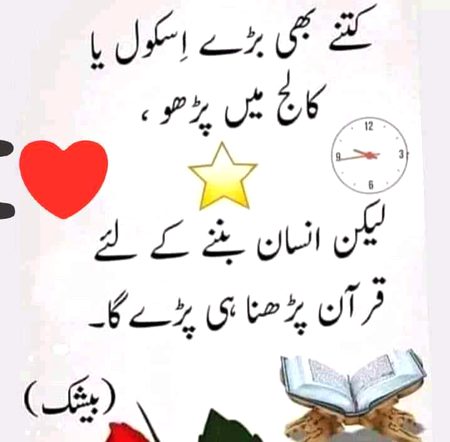 🧡💓🧡💜💓🧡💓