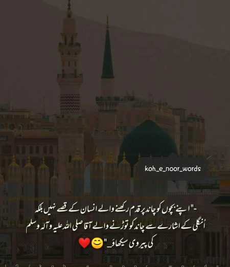 Assalamoalaikm frndz m yahn kabi na ata... Pr ap sb sy dua ki apeel h meri cxn sis ko cancer h plzzz usk liy sb dua kry.. 🙏🙏🙏😭😭😭