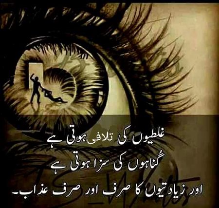 🖤💜❤️🖤💜❤️🖤💜❤️