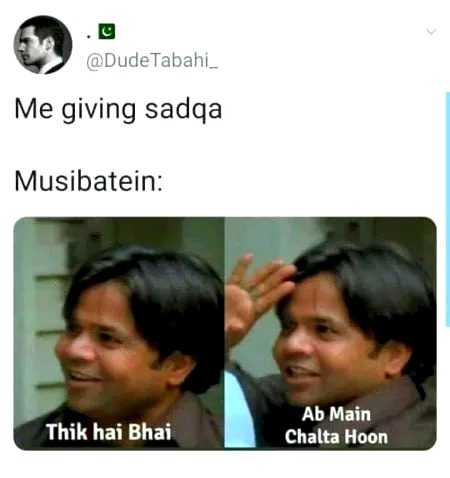 Memes & Satire image