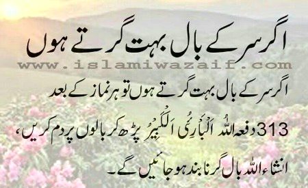 Health & Beauty image