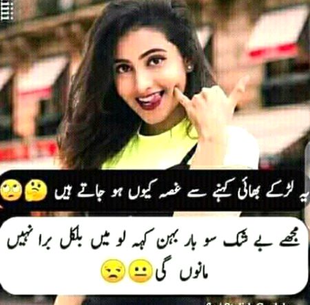 😃😃😀😀😊😊☺☺