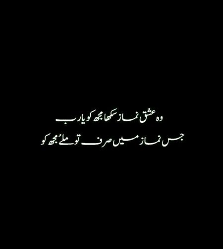 Damadam.pk
